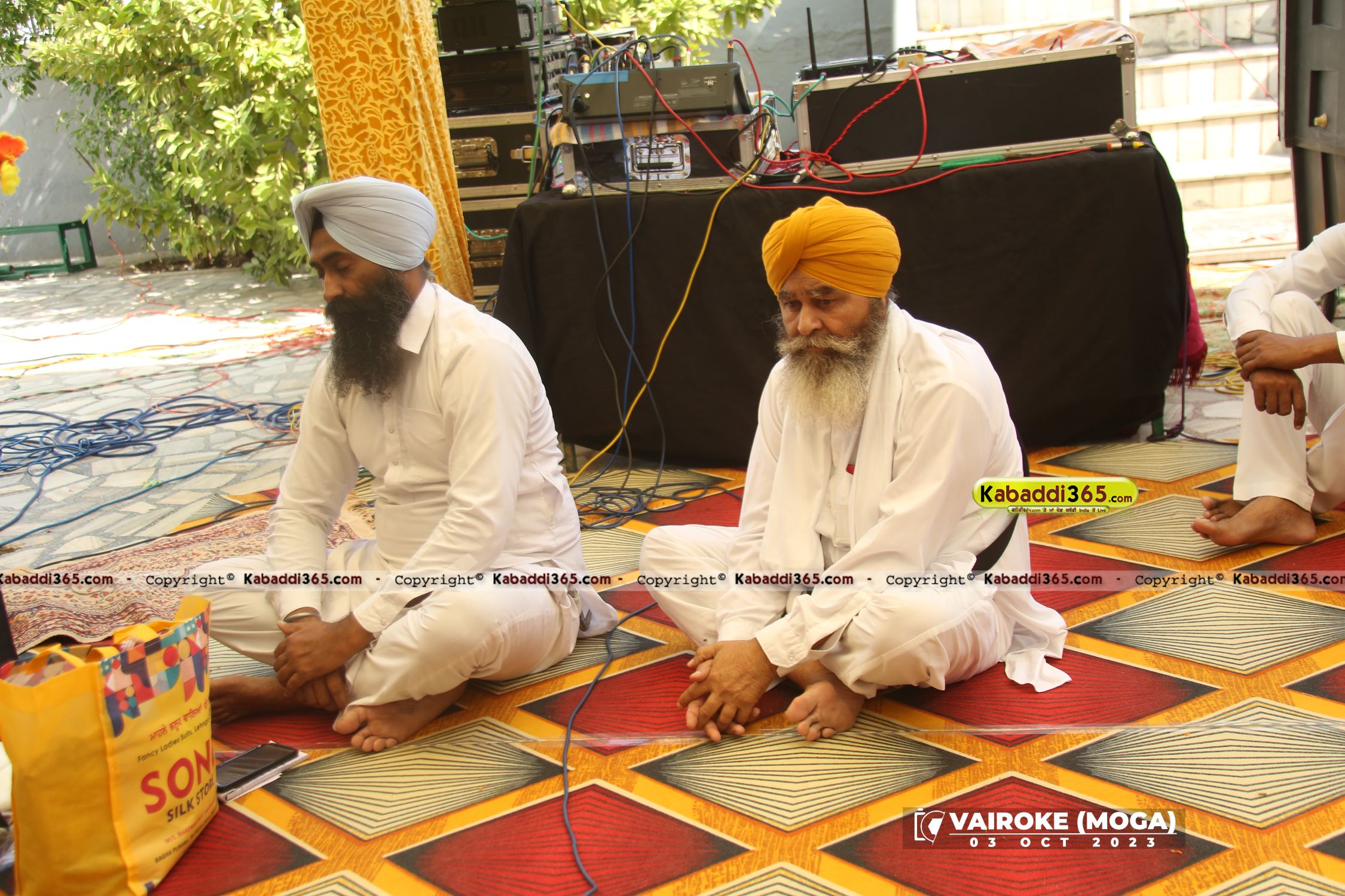 event image